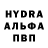 Первитин витя Thon Kim