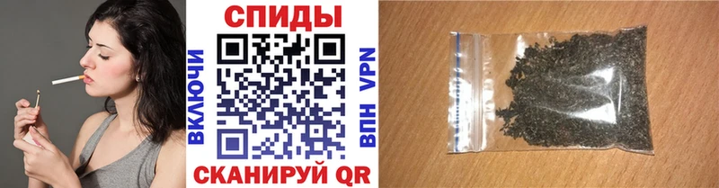 БУТИРАТ GHB  Балабаново 