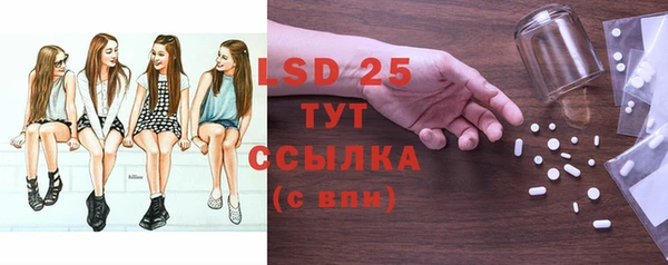 наркотики Алексеевка