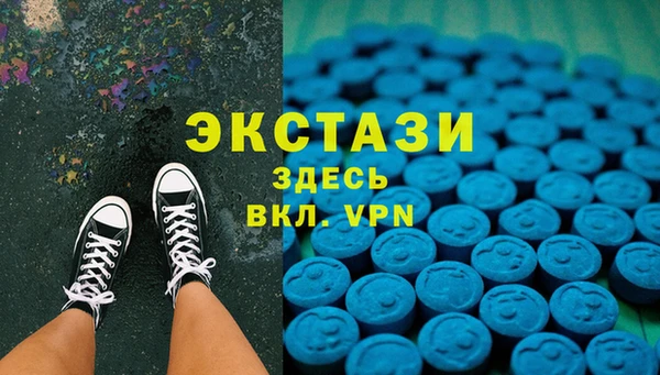 кокаин перу Алзамай