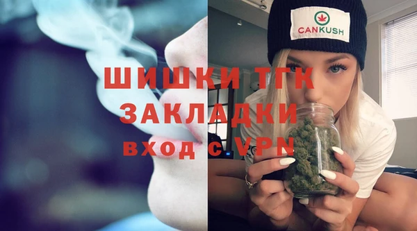 наркотики Алексеевка