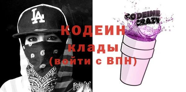 кокаин перу Алзамай