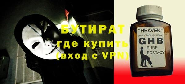 наркотики Алексеевка