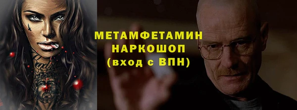 кокаин перу Алзамай