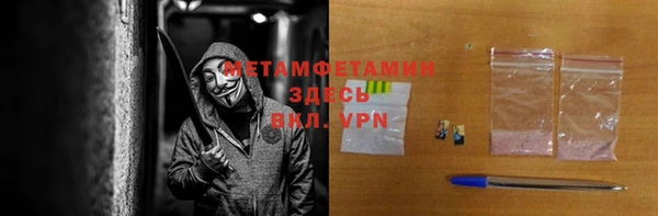 кокаин перу Алзамай