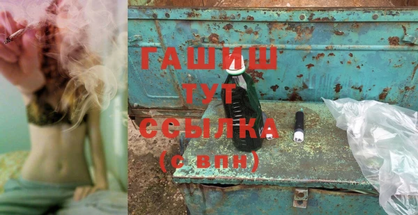 наркотики Алексеевка