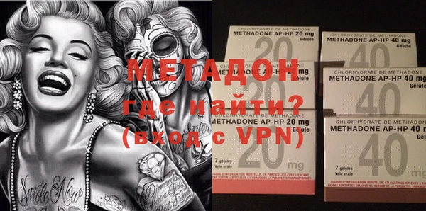 мескалин Алексин