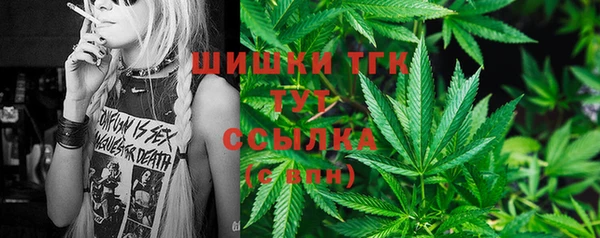 кокаин перу Алзамай