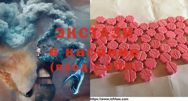 кокаин перу Алзамай