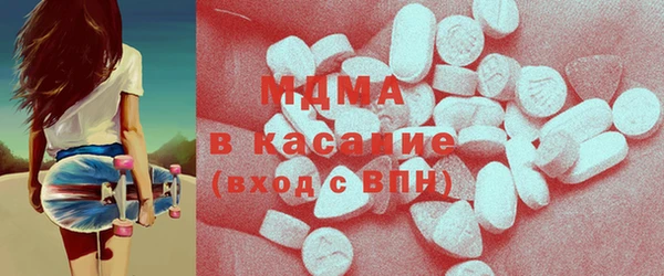 мескалин Алексин
