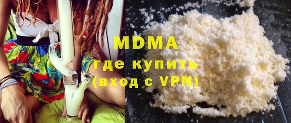 наркотики Алексеевка