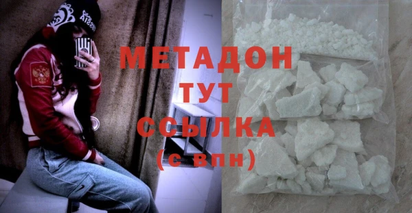 кокаин перу Алзамай