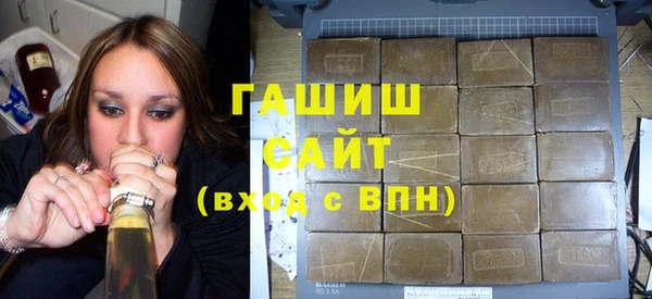 мескалин Алексин
