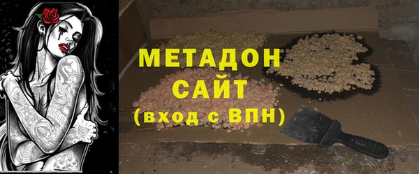 наркотики Алексеевка