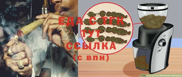 наркотики Алексеевка