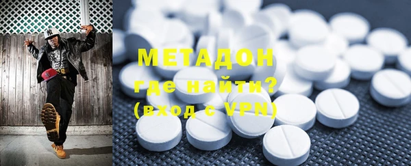 кокаин перу Алзамай
