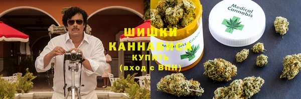 наркотики Алексеевка